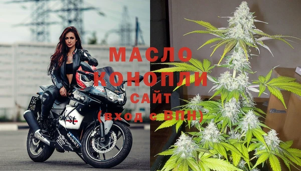 COCAINE Бородино