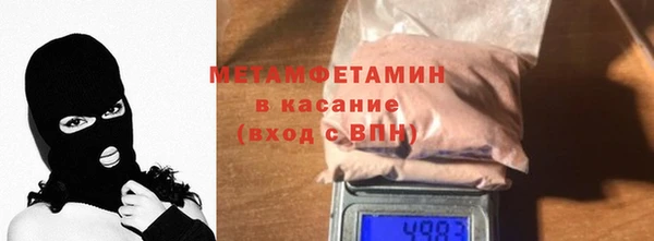 круглые Верхний Тагил